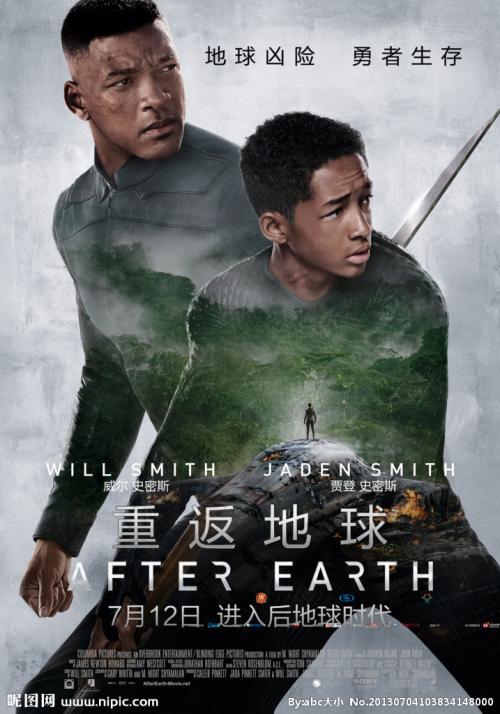 香港人如何拿内地驾照